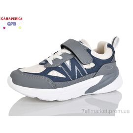 Фотография Кроссовки детские модные Весна/осень R336-4 (8 пар р.32-37) "GFB-Канарейка" недорого оптом от прямого поставщика