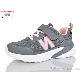 Фотография Кроссовки детские модные Весна/осень R336-5 (8 пар р.32-37) "GFB-Канарейка" недорого оптом от прямого поставщика