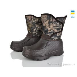 Фотография Сапоги из пены мужские зима 140 коричневий (8 пар р.41-46) "Golden Lion" недорого оптом от прямого поставщика