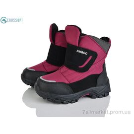 Дутики дитячі утеплені Зима FG2395-2K wine red (8 пар р.27-32) "CROSSOPT" недорого оптом від прямого постачальника