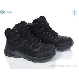 Черевики дитячі зручні Зима HD570 black (6 пар р.36-41) "CROSSOPT" недорого оптом від прямого постачальника