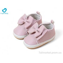 Фотография Пинетки Весна/осень 414-2 (6 пар р.11-13) "Comfort-baby" недорого оптом от прямого поставщика