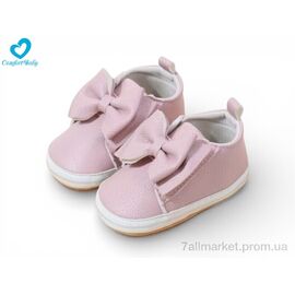 Пінетки Весна/осінь 414-2А (6 пар р.11-13) "Comfort-baby" недорого оптом від прямого постачальника