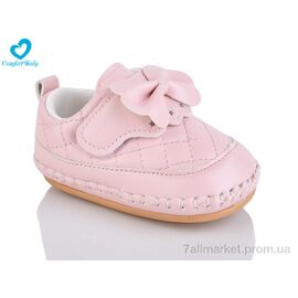 Пінетки Весна/осінь 22-20 (10.5-12.5 см) рожевий (6 пар р.14-18) "Comfort-baby" недорого оптом від прямого постачальника