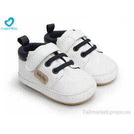 Пінетки Весна/осінь 1156-2А (6 пар р.11-13) "Comfort-baby" недорого оптом від прямого постачальника