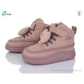 Черевики дитячі зручні Зима T705-2-2 (8 пар р.27-32) "BBT" недорого оптом від прямого постачальника