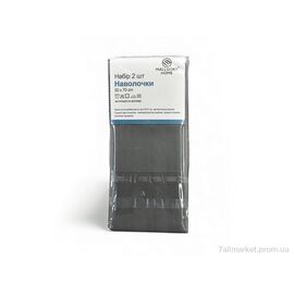 Наволочки Весна/осінь 22130 (12191) 50x70см grey (2 шт. р.сіткаOne size) "Obuvok" недорого оптом від прямого постачальника