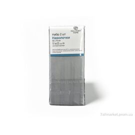 Наволочки Весна/осінь 22130 (12191) 50x70см lgrey (2 шт. р.сіткаOne size) "Obuvok" недорого оптом від прямого постачальника