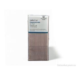 Наволочки Весна/осінь 22130 (12191) 50x70см pink (2 шт. р.сіткаOne size) "Obuvok" недорого оптом від прямого постачальника