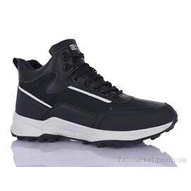 Черевики чоловічі стильні Зима A805-1L (8 пар р.41-46) "U-Chin" недорого оптом від прямого постачальника