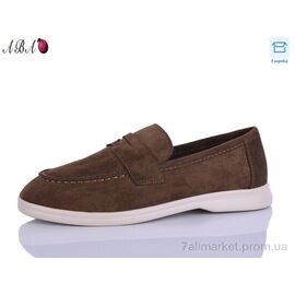 Фотография Туфли женские стильные Весна/осень B5ABA-8 (8 пар р.36-41) "Aba" недорого оптом от прямого поставщика