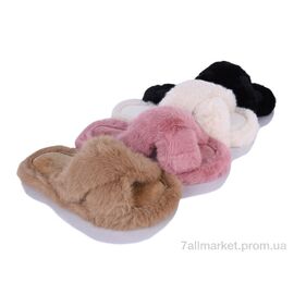 Фотография Тапки женские для дома Весна/осень WP8120 mix (12 пар р.36-41) "Optstok" недорого оптом от прямого поставщика