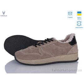 Фотография Кроссовки женские модные зима 21263-1-3 беж з. VL (6 пар р.36-41) "Viscala" недорого оптом от прямого поставщика