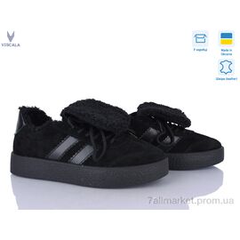 Фотография Кроссовки женские модные зима 21249-2 ч.з. VL (6 пар р.36-41) "Viscala" недорого оптом от прямого поставщика
