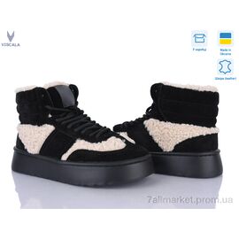 Фотография Ботинки женские стильные зима 27401 ч.з. VL (6 пар р.36-41) "Viscala" недорого оптом от прямого поставщика