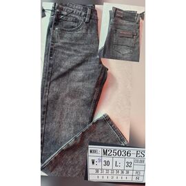 Джинси чоловічі M25036-ES grey р.30-38 "God Baron" недорого оптом від прямого постачальника