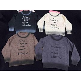 Фотография Свитер детский на мальчика 856 brown р.110-150 "Yalisi" недорого оптом от прямого поставщика