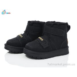 Черевики дитячі зручні Зима T350-2-1 (8 пар р.26-31) "BBT" недорого оптом від прямого постачальника