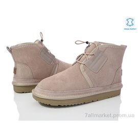 Фотография Угги мужские утепленные зима 3859-H5898-3 (6 пар р.41-45) "Мир" недорого оптом от прямого поставщика