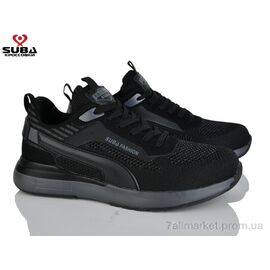 Кросівки чоловічі модні Весна/осінь A6611-01 (8 пар р.41-46) "SUBA" недорого оптом від прямого постачальника
