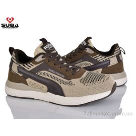 Кросівки чоловічі модні Весна/осінь A6611-07 (8 пар р.41-46) "SUBA" недорого оптом від прямого постачальника