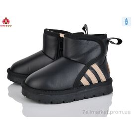 Уггі дитячі утеплені Зима A5007-2A (8 пар р.27-32) "KIMBOO" недорого оптом від прямого постачальника
