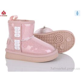 Уггі дитячі утеплені Зима S501-2F (8 пар р.26-31) "KIMBOO" недорого оптом від прямого постачальника
