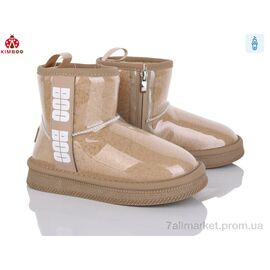 Уггі дитячі утеплені Зима S501-3K (8 пар р.32-37) "KIMBOO" недорого оптом від прямого постачальника