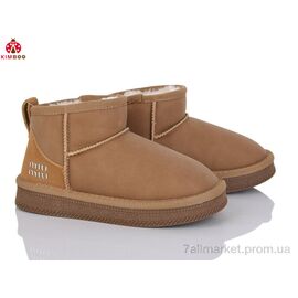 Уггі дитячі утеплені Зима S502-3K (8 пар р.32-39) "KIMBOO" недорого оптом від прямого постачальника