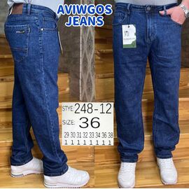 Джинси чоловічі 248-12 blue р.29-38 "God Baron" недорого оптом від прямого постачальника