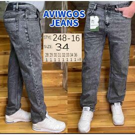 Джинси чоловічі 248-16 grey р.28-36 "God Baron" недорого оптом від прямого постачальника