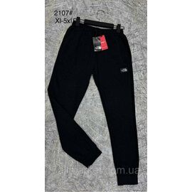 Спортивні штани чоловічі, манжет розміри 30-36 "PROSTOMEN" недорого від прямого постачальника