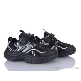 Фотография Кроссовки детские модные Весна/осень Z2569-3A (8 пар р.32-37) "Xifa kids" недорого оптом от прямого поставщика