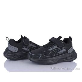 Фотография Кроссовки детские модные Весна/осень Y5003-3A (8 пар р.31-36) "Xifa kids" недорого оптом от прямого поставщика