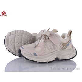 Кросівки дитячі модні Весна/осінь G2587-2M (8 пар р.26-31) "KIMBOO" недорого оптом від прямого постачальника