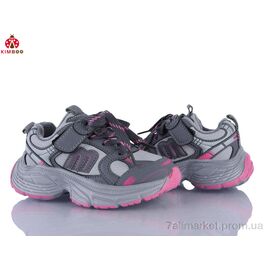 Кросівки дитячі модні Весна/осінь G2587-2F (8 пар р.26-31) "KIMBOO" недорого оптом від прямого постачальника