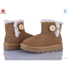 Уггі дитячі утеплені Зима A5005-2H (8 пар р.27-32) "KIMBOO" недорого оптом від прямого постачальника