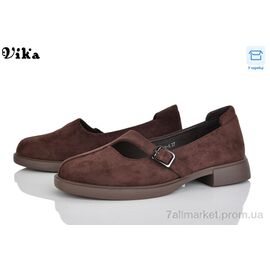 Туфлі жіночі стильні Весна/осінь 803-4 (8 пар р.36-40) "Vika" недорого оптом від прямого постачальника