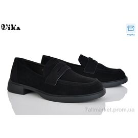 Туфлі жіночі стильні Весна/осінь 803-5 (8 пар р.36-40) "Vika" недорого оптом від прямого постачальника