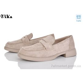 Туфлі жіночі стильні Весна/осінь 803-6 (8 пар р.36-40) "VIKA-Limani-LULU" недорого оптом від прямого постачальника