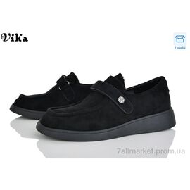 Туфлі жіночі стильні Весна/осінь 801-1 (8 пар р.36-40) "VIKA-Limani-LULU" недорого оптом від прямого постачальника