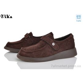 Туфлі жіночі стильні Весна/осінь 801-3 (8 пар р.36-40) "VIKA-Limani-LULU" недорого оптом від прямого постачальника