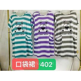 Фотография Туника женская молодёжная р-ры-58-60 (микс) "FLOWER" купить недорого от прямого поставщика