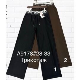 Штани спортивні жіночі A9178-1 black р.28-33 "Immei" недорого оптом від прямого постачальника