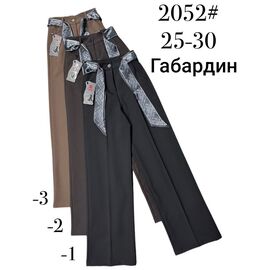 Жіночі штани 2052-3 camel р.25-30 "Immei" недорого оптом від прямого постачальника