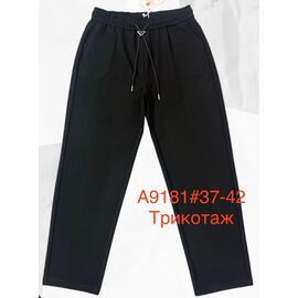 Штани спортивні жіночі A9181 black р.37-42 "Immei" недорого оптом від прямого постачальника