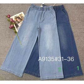 Джинси жіночі A9135-2 l.blue р.31-36 "Immei" недорого оптом від прямого постачальника