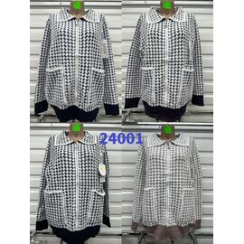 Кардиган жіночий 24001 beige р.56 "VERJINIA" недорого оптом від прямого постачальника