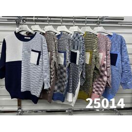 Светр жіночий 25014 brown р.one size "VERJINIA" недорого оптом від прямого постачальника