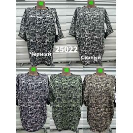 Туніка жіноча 25022 green р.one size "VERJINIA" недорого оптом від прямого постачальника